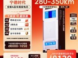 С��72V114AH����ʱ��﮵�ֱ��3670Ԫ