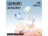 ��˼BS2 Lite�����߶���82.65Ԫ