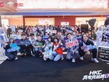 HKC��羺Ʒ����ȼ�����ǣ����Ͼ���Я�������α������羺��