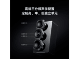 С��Sound 2 Max�������䵽�ֽ�2838Ԫ