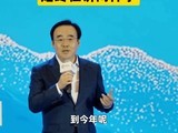 ���������������Bվʮ�귢չ�߼��������������������˫������