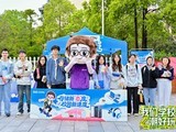 ��̬У԰�г�ɳѧԺվԲ���չ٣�ʦ������ʽ����洢���ٶ�