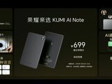 699ԪҫѡKUMI AI Noteʽ