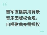 �׾�ֱ�����ñ����������Ȩ�Ϲ棬�Գ�����������Ȩ