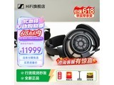 ɭ������HD800S�콢HIFI��������