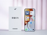 荣耀X70正式发布：抗摔升级，8300mAh大电池超长续航