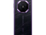 ��ΪMate XT 2 �Ƿ���ʦ�ط����Σ����ݶ�λ�ֻ��ĳ����ּ�