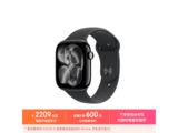 Apple Watch S11 46mm ���� GPS ����