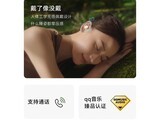 SoundCore SleepA30���߶���ֱ��
