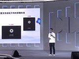 Ϊߴ2025HarmonyOS豸·