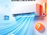 �յ���26����ʡ�磿�󲿷��˶�����ˣ��ļ������¶���ʵ������