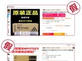 2025ȫ��������ʵ¼��ȫ���������ð�Ĳĺڲ���600����Ԫ��