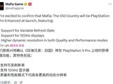 ĺֵܣ缴ۣPS5 ProŻ