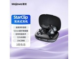 MOJAWA StarClip���������������ֽ�391Ԫ