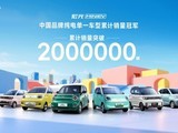 ���MINIEV�ۼ�������200������������������ಢǿ�����Ի���װ��̬
