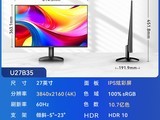 AOC U27N3C��ʾ��ֱ��60������999Ԫ