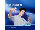 BOSE Ultra��ҹ����������ʱ�ػ�