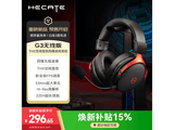 ������HECATE G3���߶����һ�