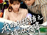 ��������ذ����������籭������ֱ��500g�ƽ�󽱿�