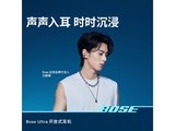 BOSE Ultra����ʽ����999Ԫ