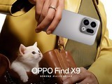 OPPO 发布年度旗舰 Find X9 系列,打造全新一代旅拍神器