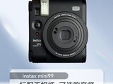 ��ʿmini99���������ֱ��320Ԫ