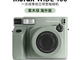 ��ʿinstax wide 400������ֱ��521