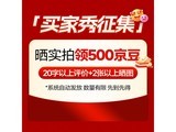 ������TJ55��������40.9Ԫ