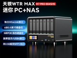 �챵WTR MAX����������������3959Ԫ