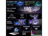 �߲ʺ�����P16 Pro��Ϸ��PLUSר���һ�