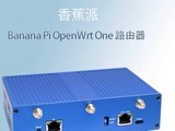 OpenWrt One֧��Debianϵͳ����Դ·�ɱ���΢��Linux������