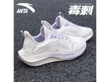 ��̤����Ů����Ь�����ػݵ���144Ԫ