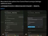 ΢Windows 11ùǨƣ˫ʱ֧