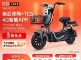 ��ԴK8�¹������ܵ綯���г�