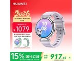 ��ΪWATCH GT 6�����������ֱ�