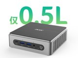 �곞�Ƿ�GO�����������������3 N355+8GB+512GB���ۼ�3999Ԫ