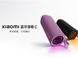 С�׷�����ɫ��Cϵ���������䣺18W���ʡ�IP68������14Сʱ����