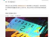20772.3汾Ƴ٣Դ