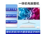���Ͽᰮһ������ԣ���������755Ԫ