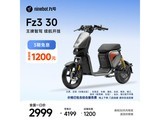�ź�Fz3 30�綯���г�ֱ��1210Ԫ