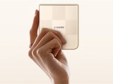 СMIX Flip 25165mAhأ18%