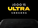 iQOO 15 Ultra�ع���ܣ���Ȧ��һ̨���ܡ�Ultra��