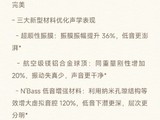 REDMI K80淢ڼƵȫ