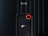 ʿZX20ƶ̬Ӳٻ2025ʮChinaJoyڽ