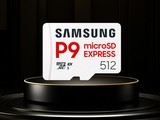 ����P9 Express��̬�洢���ٻ�2026���ʮһ��ChinaJoy�ڽ�