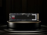 ����9100 PRO PCIe5.0 NVMe M.2��̬Ӳ���ٻ�2026���ʮһ��ChinaJoy�ڽ�