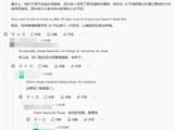 �������PS��Ϸ��֤���ƣ������״�������Ȩ����30��ǿ����֤