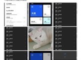 小米15S Pro内测芯片性能面板，支持手动调节频率电压