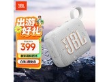 JBL GO4�¹�����䣬�������ֽ�306Ԫ
