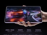 ����Y700�޼�������ȫ���׿�5GСƽ�壬OLED+3400Hz����+˫��˫ͨ
